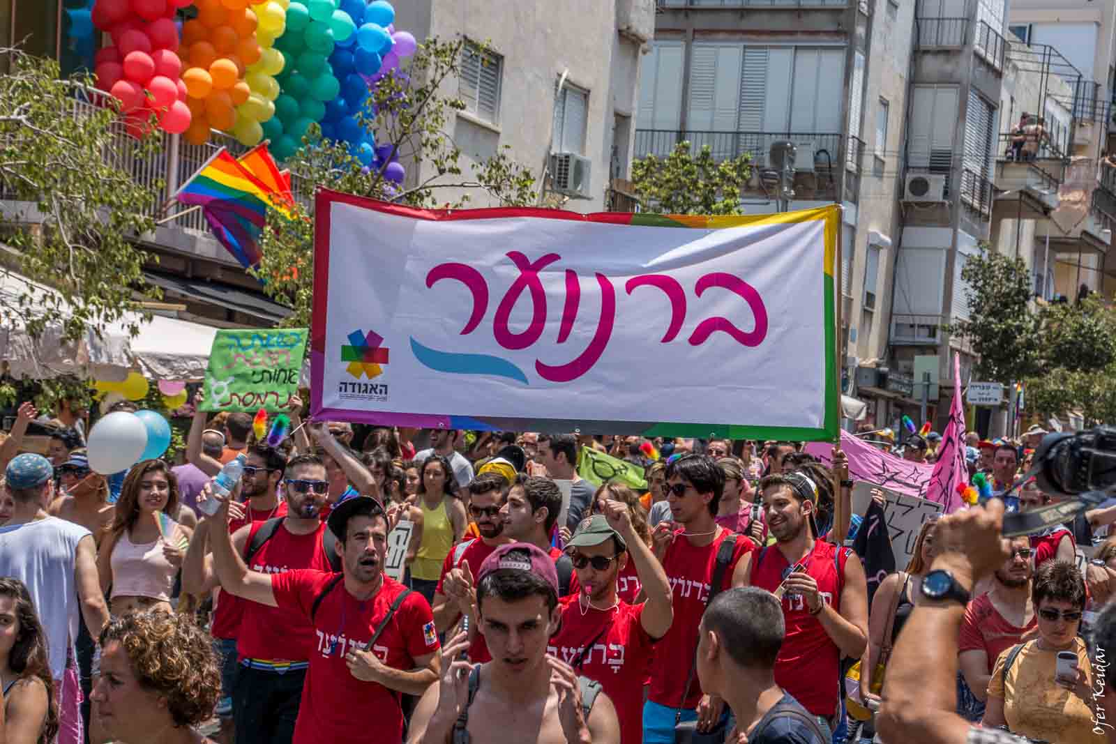 בלוג הצילום במצעד הגאווה בתל אביב 2014 Tel Aviv Pride Parade