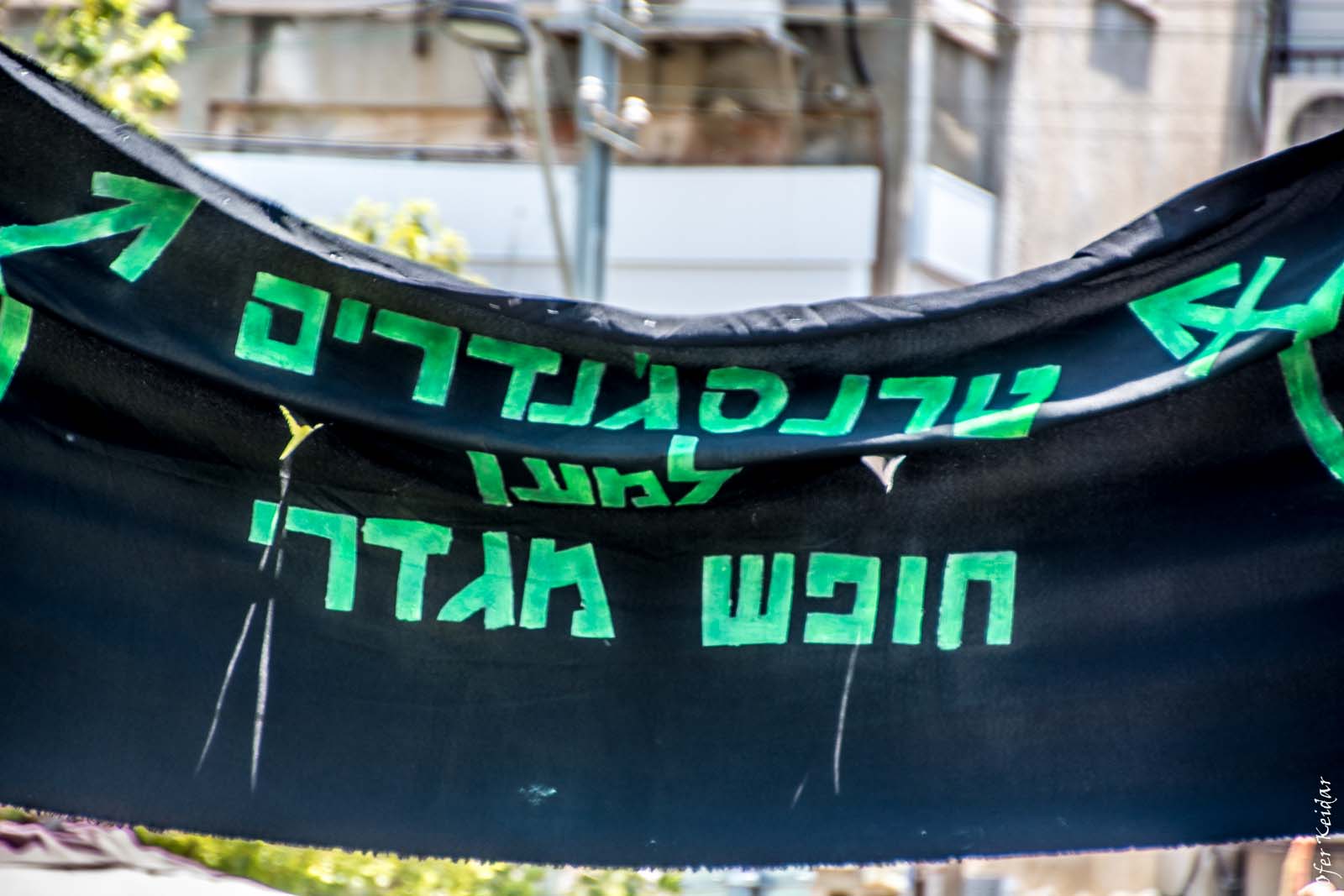 בלוג הצילום במצעד הגאווה בתל אביב 2014 Tel Aviv Pride Parade