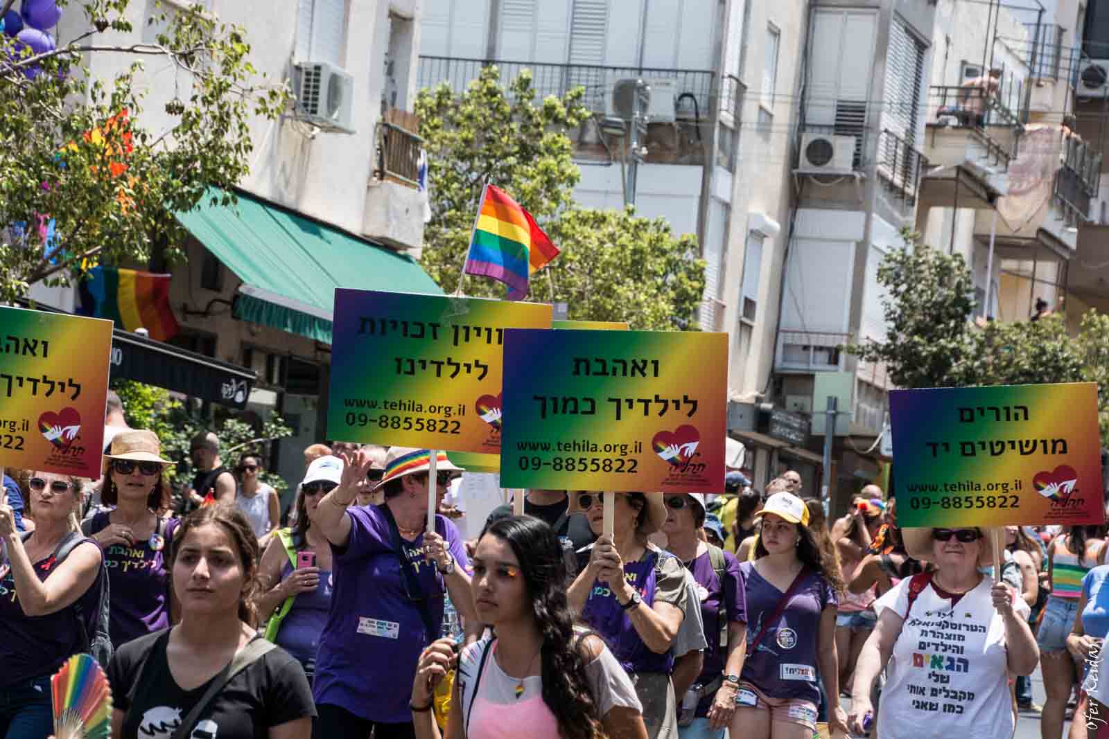 תהילה - בלוג הצילום במצעד הגאווה בתל אביב 2014 Tel Aviv Pride Parade