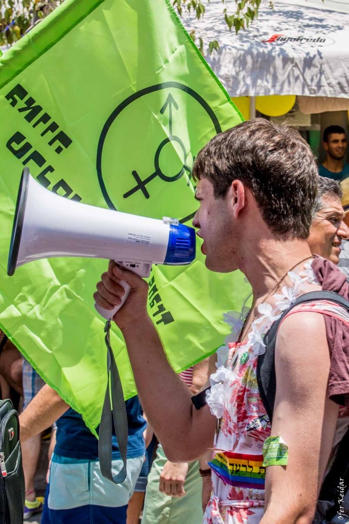 בלוג הצילום במצעד הגאווה בתל אביב 2014 Tel Aviv Pride Parade