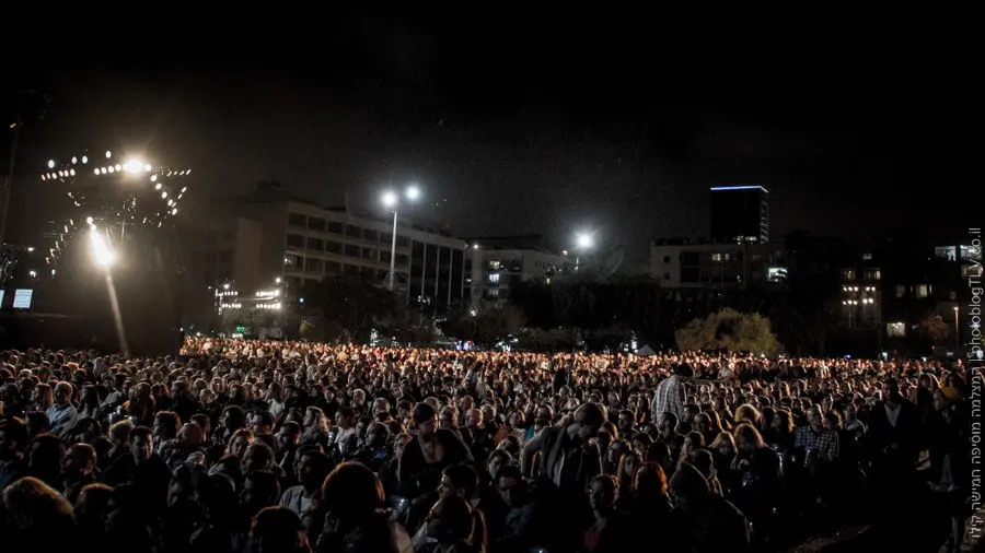 שרים בכיכר | יום הזכרון / יום העצמאות | כיכר רבין | בלוג הצילום של עפר קידר שרים בכיכר | יום הזכרון / יום העצמאות | כיכר רבין | בלוג הצילום של עפר קידר