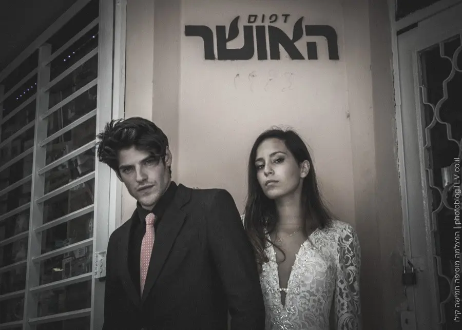 צילום חתונה | בלוג הצילום של עופר קידר | מתחתנים | הדס בן שטרית | עידן בראון צילום חתונה | בלוג הצילום של עופר קידר | מתחתנים | הדס בן שטרית | עידן בראון