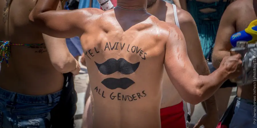 Tel Aviv Gay Pride 2015 מצעד הגאווה תל אביב 2015 | בלוג הצילום של עפר קידר Tel Aviv Gay Pride 2015 מצעד הגאווה תל אביב 2015 | בלוג הצילום של עפר קידר