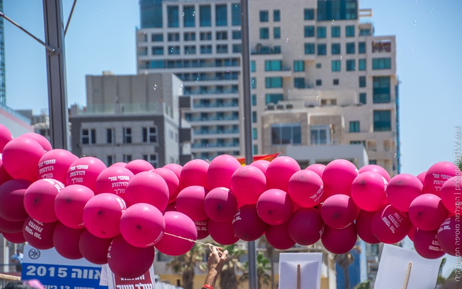 Tel Aviv Gay Pride 2015 מצעד הגאווה תל אביב 2015 | בלוג הצילום של עופר קידר