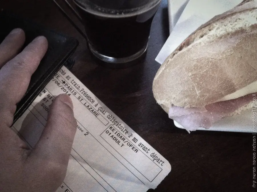 טיול לנורמנדי | נורמנדי, צרפת | בלוג הצילום של עפר קידר טיול לנורמנדי | נורמנדי, צרפת | בלוג הצילום של עפר קידר