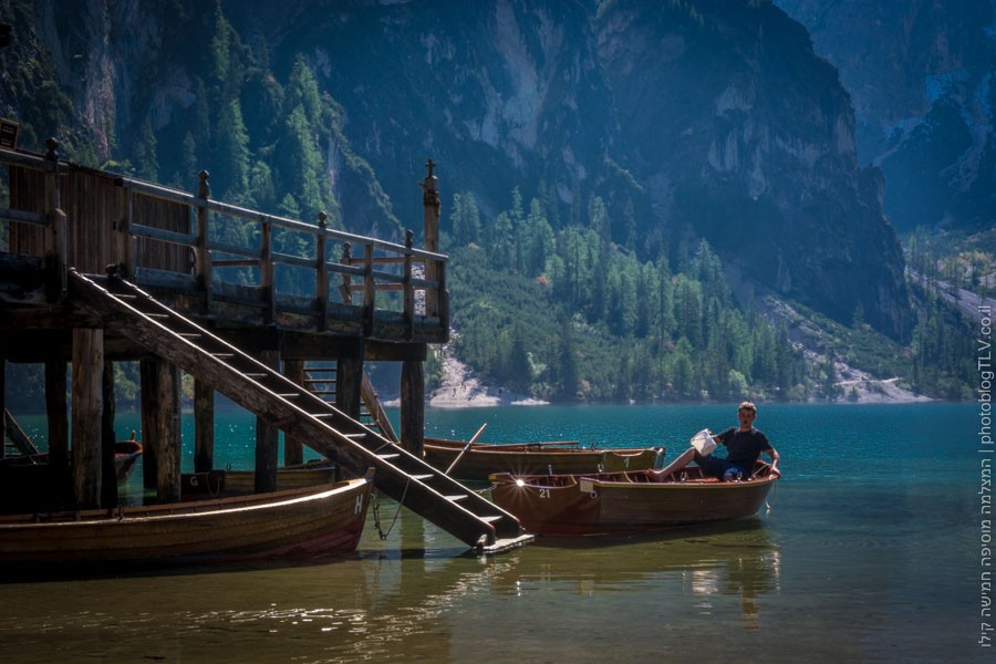 Pragser Wildsee | lago di Braies | אגם בראייס, הרי הדולומיטים, איטליה | בלוג הצילום של עפר קידר