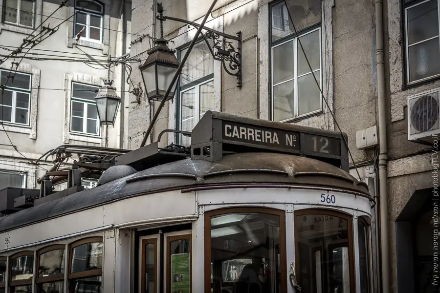 אטרקציות בליסבון, פורטוגל למטייל | המצלמה מוסיפה חמישה קילו |בלוג הצילום של עפר קידר אטרקציות בליסבון, פורטוגל למטייל | המצלמה מוסיפה חמישה קילו |בלוג הצילום של עפר קידר