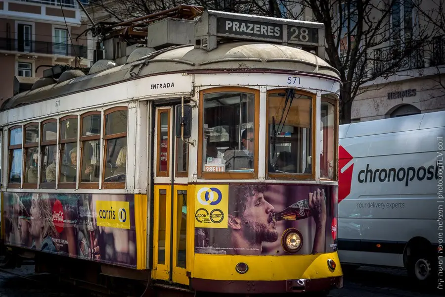 ליסבון אטרקציות למטייל, פורטוגל | חופשה בליסבון ליסבון אטרקציות למטייל, פורטוגל | חופשה בליסבון