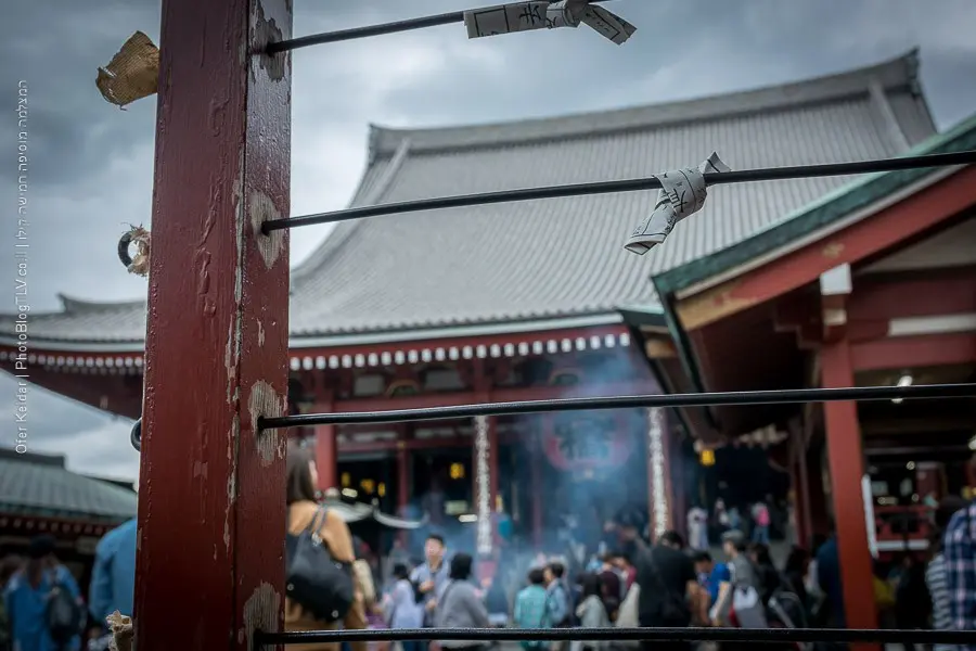 מלון קפסולות בטוקיו, יפן | המצלמה מוסיפה חמישה קילו | בלוג הצילום של עפר קידר מלון קפסולות בטוקיו, יפן | המצלמה מוסיפה חמישה קילו | בלוג הצילום של עפר קידר