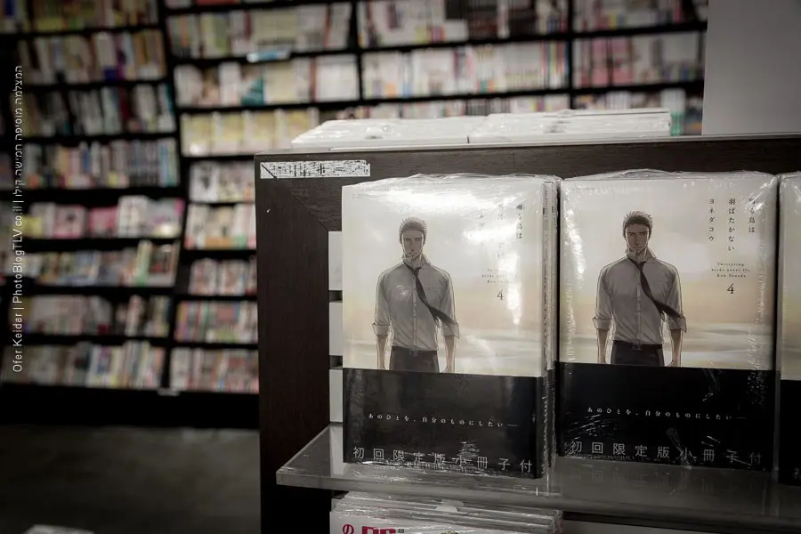 מלון קפסולות בטוקיו, יפן | המצלמה מוסיפה חמישה קילו | בלוג הצילום של עפר קידר מלון קפסולות בטוקיו, יפן | המצלמה מוסיפה חמישה קילו | בלוג הצילום של עפר קידר