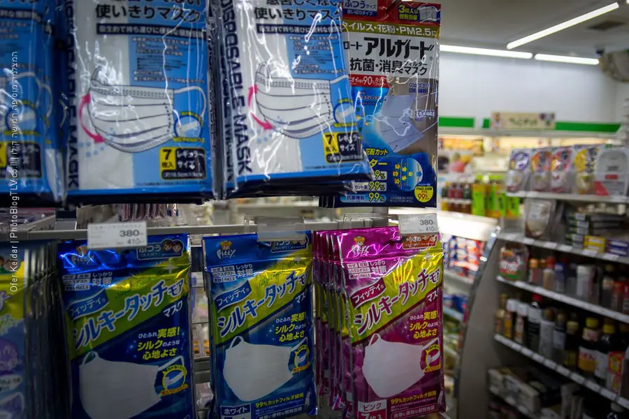 מלון קפסולות בטוקיו, יפן | המצלמה מוסיפה חמישה קילו | בלוג הצילום של עפר קידר מלון קפסולות בטוקיו, יפן | המצלמה מוסיפה חמישה קילו | בלוג הצילום של עפר קידר