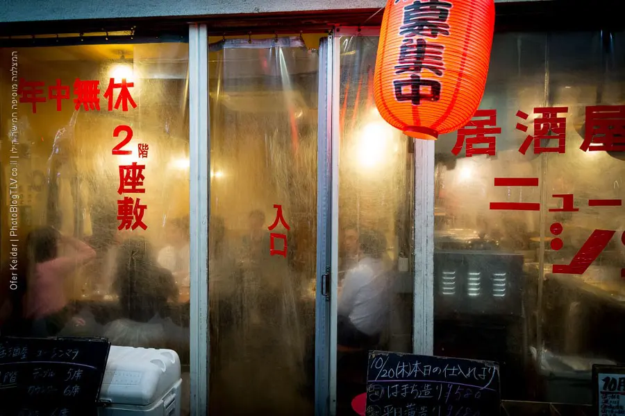 הנחיות הקורונה לטסים ליפן החל מאוקטובר 2022