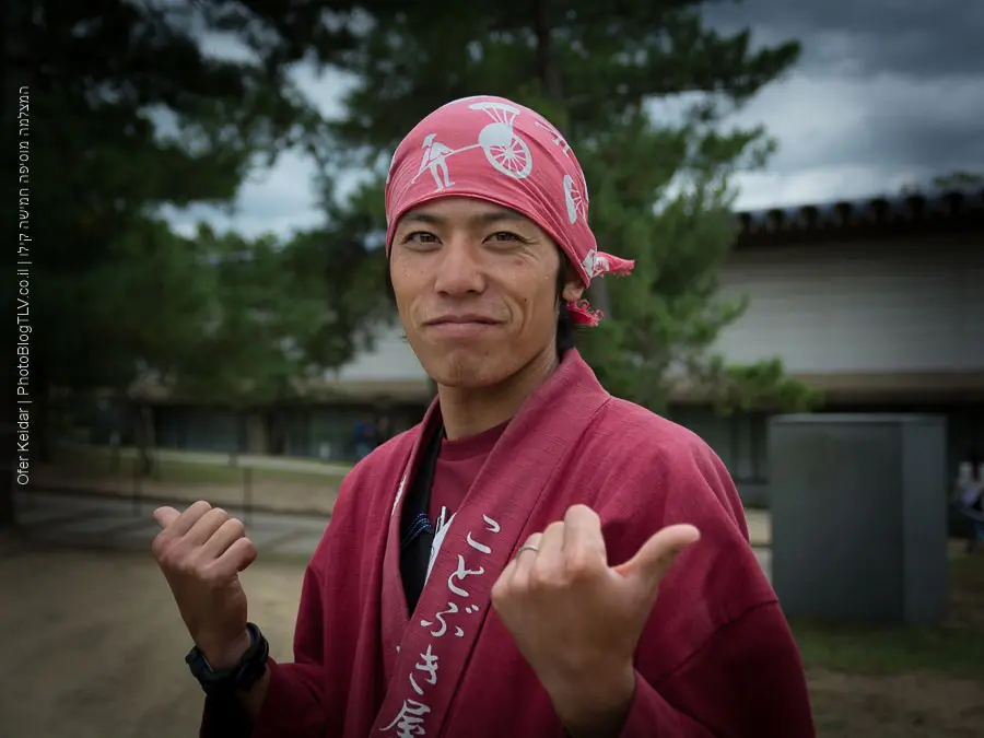 טיול לקיוטו, קיוטו, יפן | Kyoto, Japan | פארק נארה Nara Deer Park | המצלמה מוסיפה חמישה קילו | בלוג הצילום של עופר קידר טיול לקיוטו, קיוטו, יפן | Kyoto, Japan | פארק נארה Nara Deer Park | המצלמה מוסיפה חמישה קילו | בלוג הצילום של עופר קידר