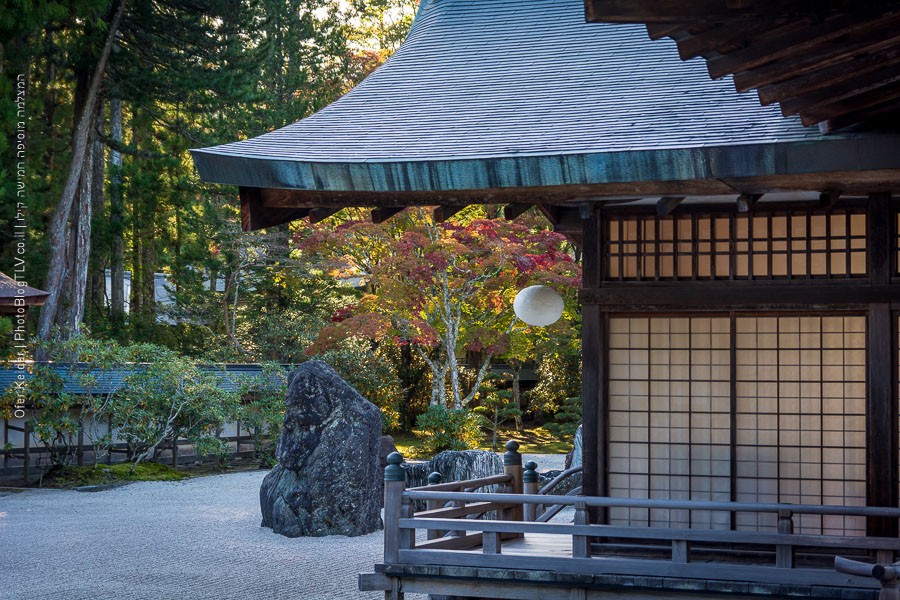שוקובו - לינה במקדש בהר קויה (קויסאן), יפן | Koyasan, Koya, Japan | המצלמה מוסיפה חמישה קילו | בלוג הצילום של עופר קידר
