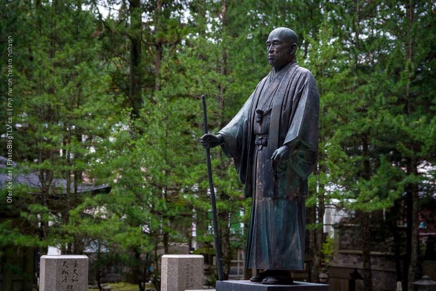 שוקובו - לינה במקדש בהר קויה (קויסאן), יפן | Koyasan, Koya, Japan | המצלמה מוסיפה חמישה קילו | בלוג הצילום של עופר קידר