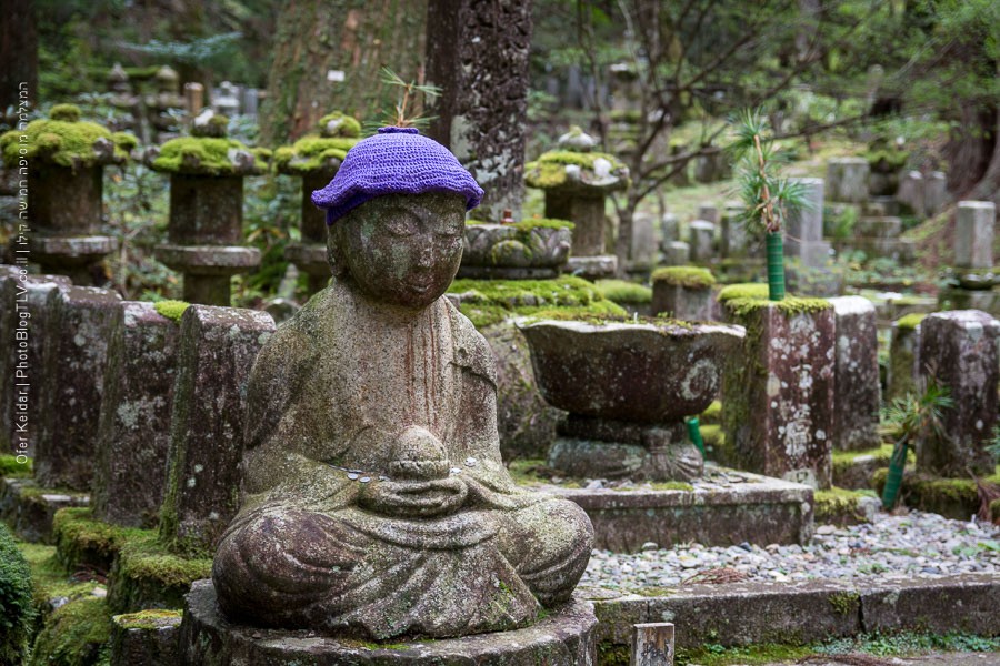 שוקובו - לינה במקדש בהר קויה (קויסאן), יפן | Koyasan, Koya, Japan | המצלמה מוסיפה חמישה קילו | בלוג הצילום של עופר קידר