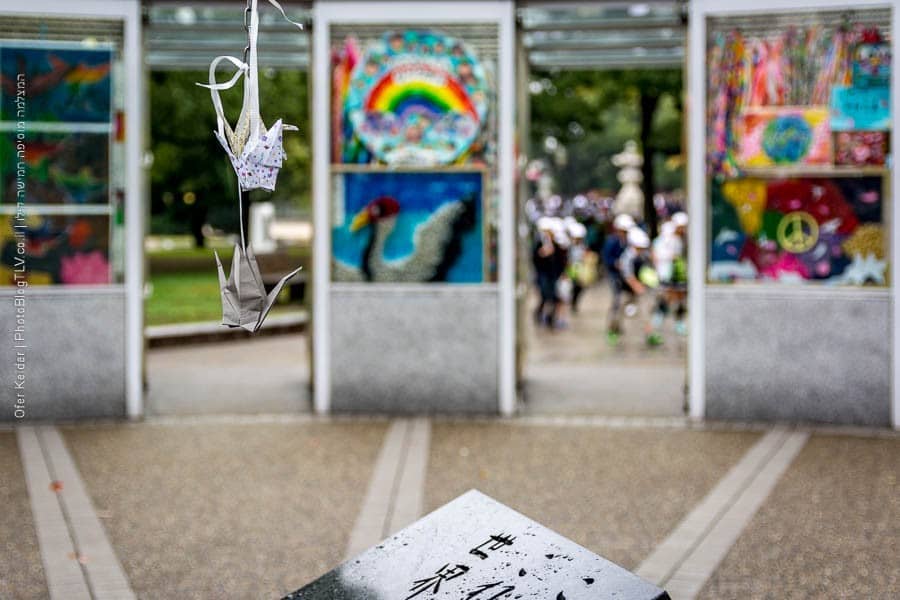 הירושימה, יפן | hiroshima, Japan | המצלמה מוסיפה חמישה קילו | בלוג הצילום של עפר קידר