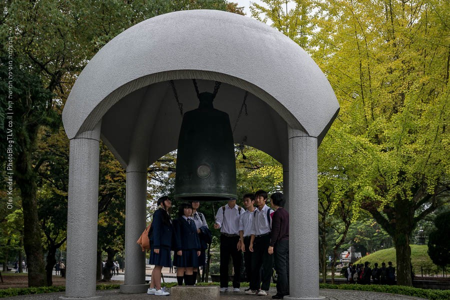 הירושימה, יפן | hiroshima, Japan | המצלמה מוסיפה חמישה קילו | בלוג הצילום של עפר קידר