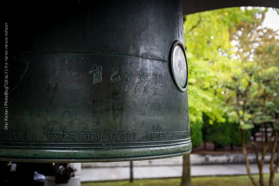 הירושימה, יפן | hiroshima, Japan | המצלמה מוסיפה חמישה קילו | בלוג הצילום של עפר קידר הירושימה, יפן | hiroshima, Japan | המצלמה מוסיפה חמישה קילו | בלוג הצילום של עפר קידר