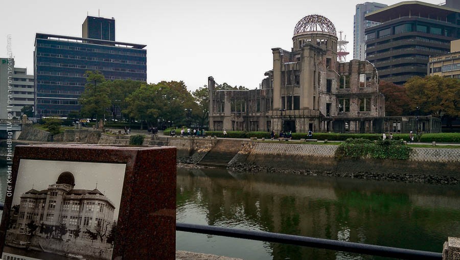 הירושימה, יפן | hiroshima, Japan | המצלמה מוסיפה חמישה קילו | בלוג הצילום של עפר קידר