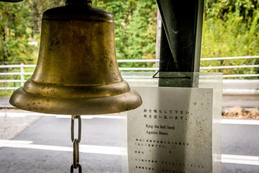 קיסו, עמק הקיסו | טיול ליפן | Kiso Valley, Japan| המצלמה מוסיפה חמישה קילו | בלוג הצילום של עפר קידר קיסו, עמק הקיסו | טיול ליפן | Kiso Valley, Japan| המצלמה מוסיפה חמישה קילו | בלוג הצילום של עפר קידר