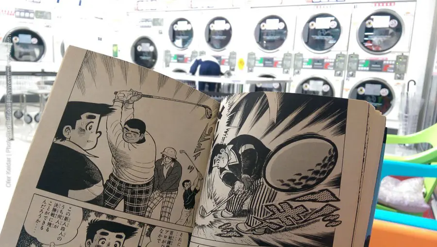 ללמוד יפנית כדי להפעיל מכונת כביסה ולהבין את חוברות המנגה