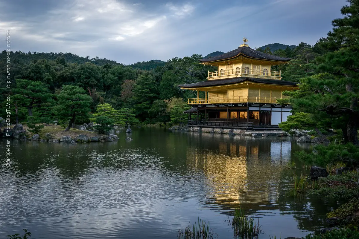 תכנון חופשה ביפן | המצלמה מוסיפה חמישה קילו | בלוג הצילום של עפר קידר