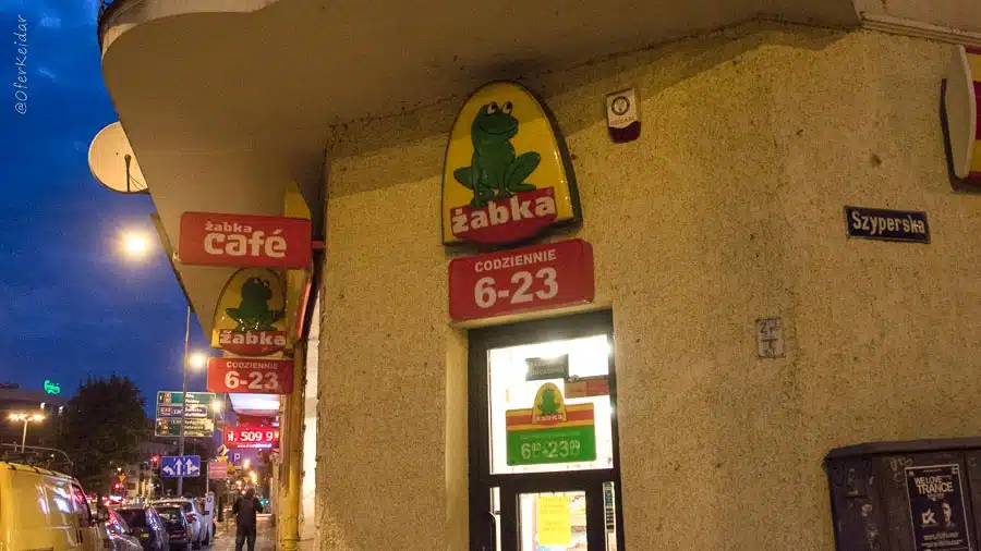 פוזנן למטייל - מדריך אטרקציות בפוזנן, פולין | המצלמה מוסיפה חמישה קילו | עפר קידר פוזנן למטייל - מדריך אטרקציות בפוזנן, פולין | המצלמה מוסיפה חמישה קילו | עפר קידר