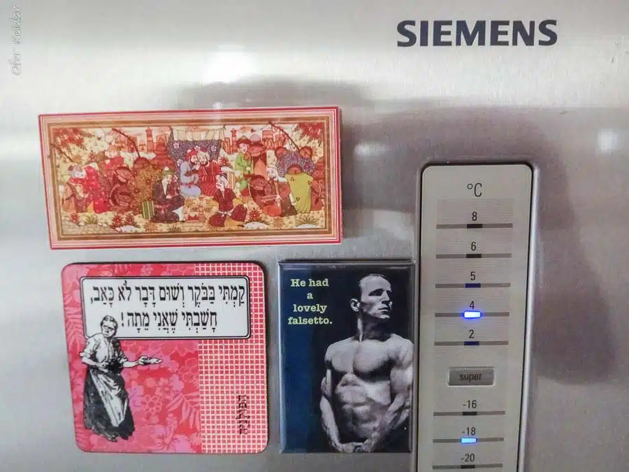 טיול לבוכרה |בוכרה, אוזבקיסטן | המצלמה מוסיפה חמישה קילו | עפר קידר טיול לבוכרה |בוכרה, אוזבקיסטן | המצלמה מוסיפה חמישה קילו | עפר קידר