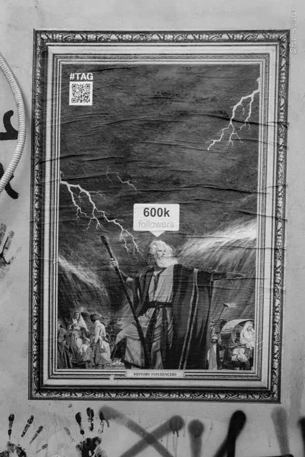 סיור אמנות רחוב בפלורנטין - המצלמה מוסיפה חמישה קילו - בלוג הצילום של עפר קידר