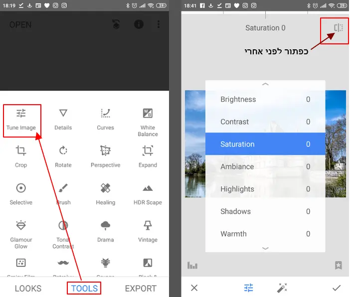 אינסטגרם - איך לעצב תמונות לאינסטגרם | המצלמה מוסיפה חמישה קילו - בלוג הצילום של עפר קידר אינסטגרם - איך לעצב תמונות לאינסטגרם | המצלמה מוסיפה חמישה קילו - בלוג הצילום של עפר קידר