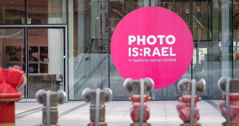 פסטיבל הצילום הבינלאומי 2019 - 40 תערוכות צילום